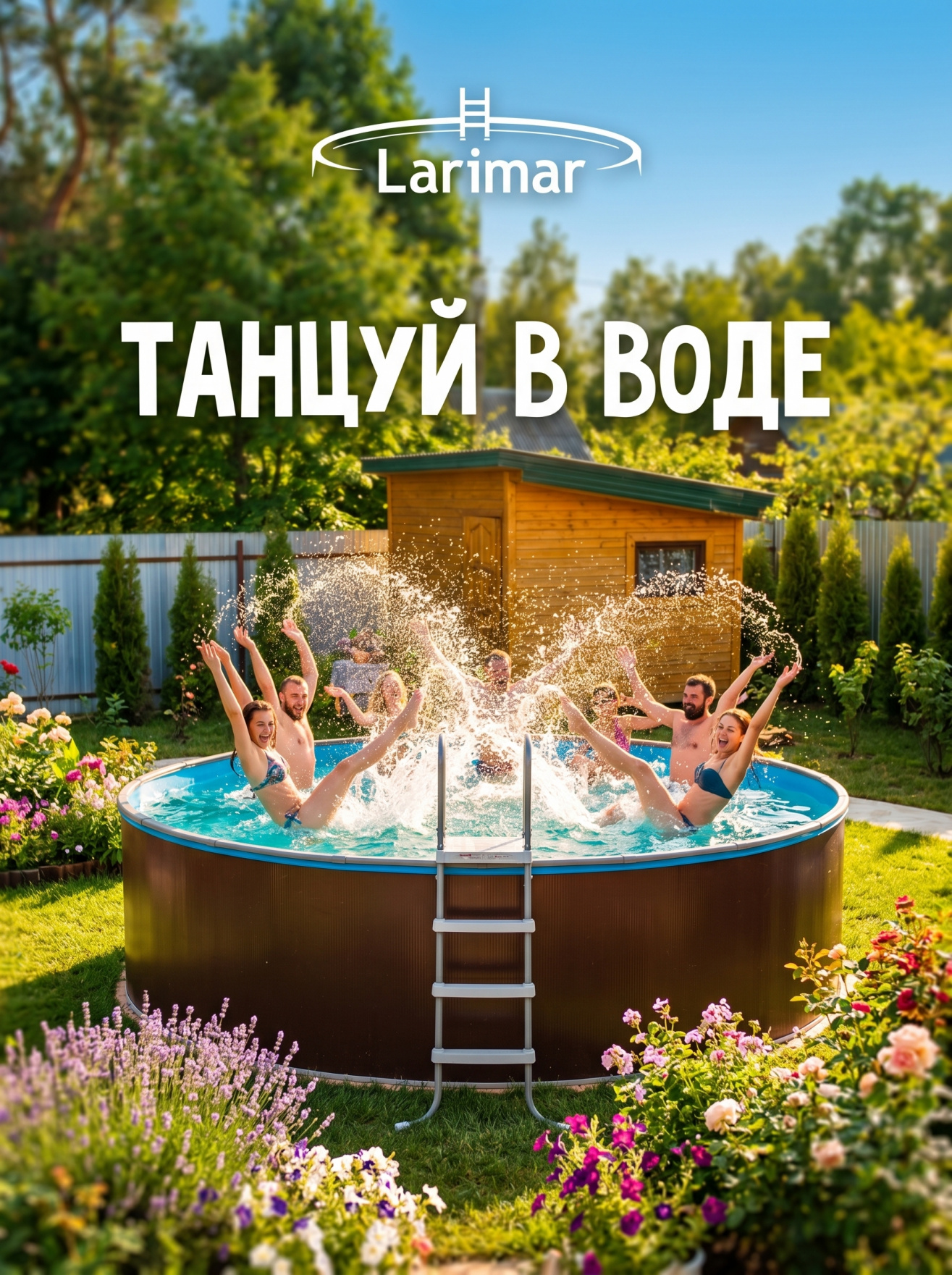 Польза танцев в бассейне