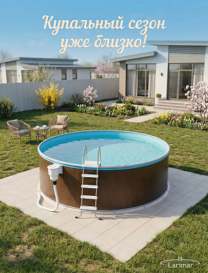 Весна пришла!