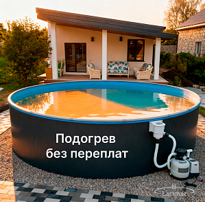 Подогрев воды: как рассчитать мощность электронагревателя без переплаты