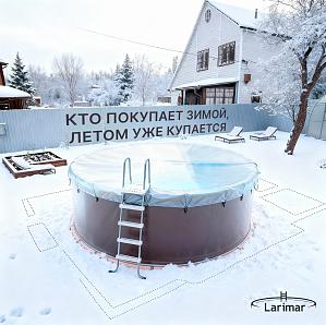 Кто покупает зимой — летом уже купается